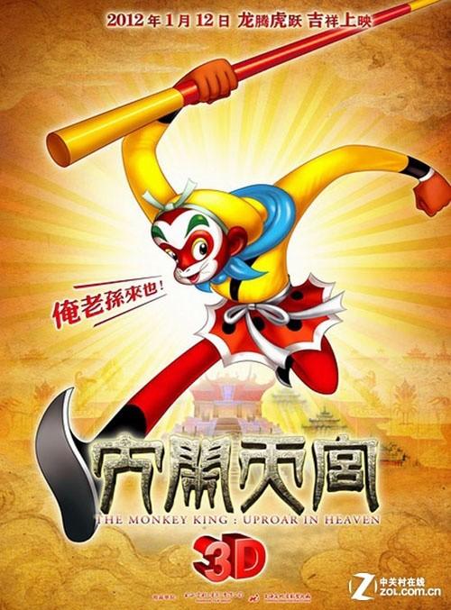 补发学位证找院长